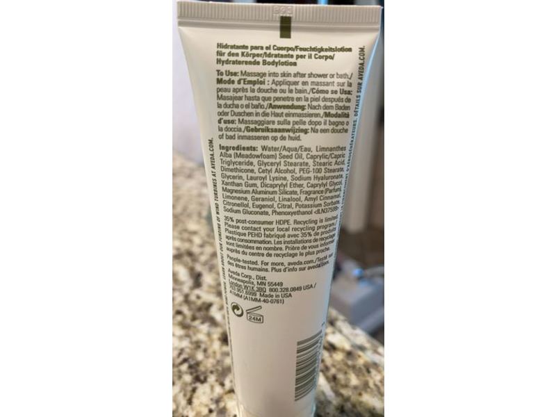 Aveda Replenishing Body Moisturizer, 4.2 fl oz/125 mL