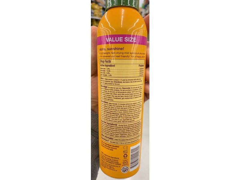 Alba Botanica Hawaiian Sunscreen Coconut Clear Spray, SPF 50, 7.5 oz / 213 g