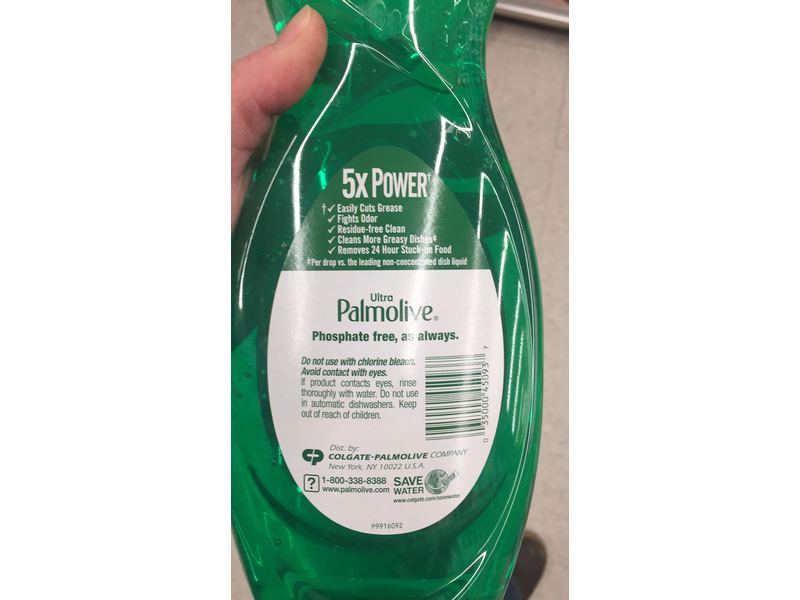 Palmolive Ultra Strength Dish Liquid, 32.5 fl oz/961 mL