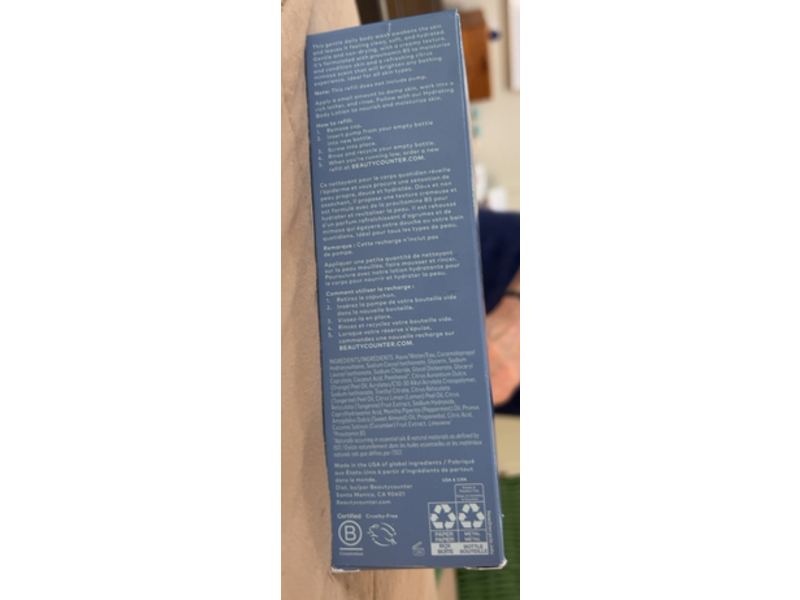 Beautycounter Body Wash Refill, Citrus Mimosa, 9.29 fl oz/275 mL