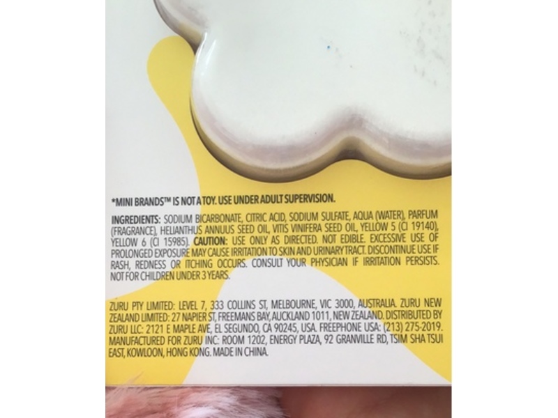 Daise Sundae Bathbomb, Vanilla Swirl, 3 oz/85 g