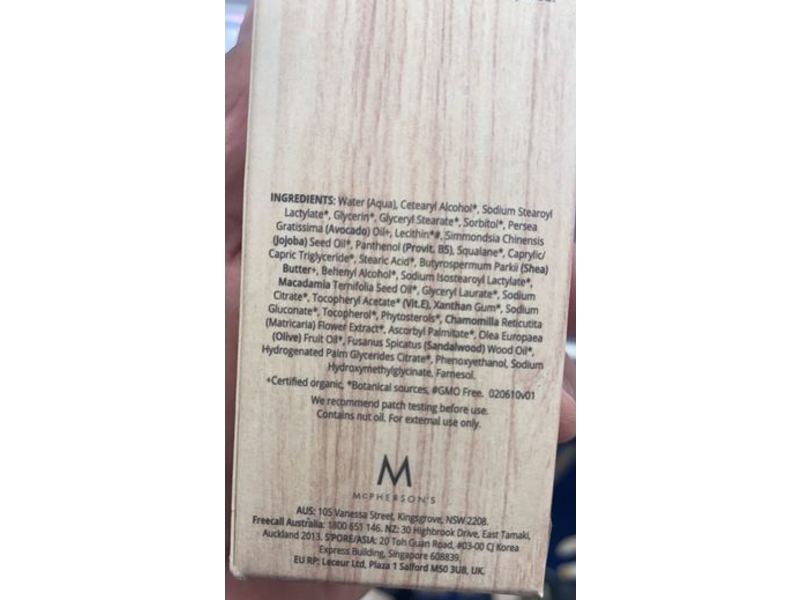 A'Kin Calming Hand Cream, Sensitive Skin, 2.5 fl oz/75 mL