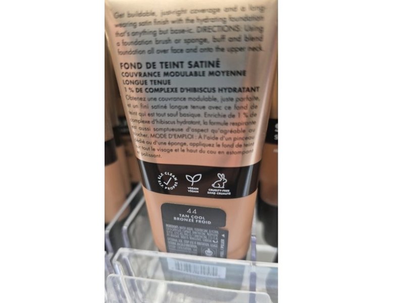 e.l.f. Soft Glam Satin Foundation, 44 Tan Cool, 1 fl oz/30 mL