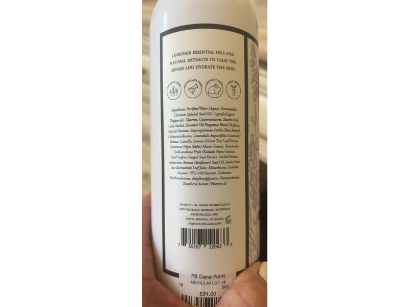 Archipelago Botanicals Body Lotion, Lavender, 18 fl oz/532 mL