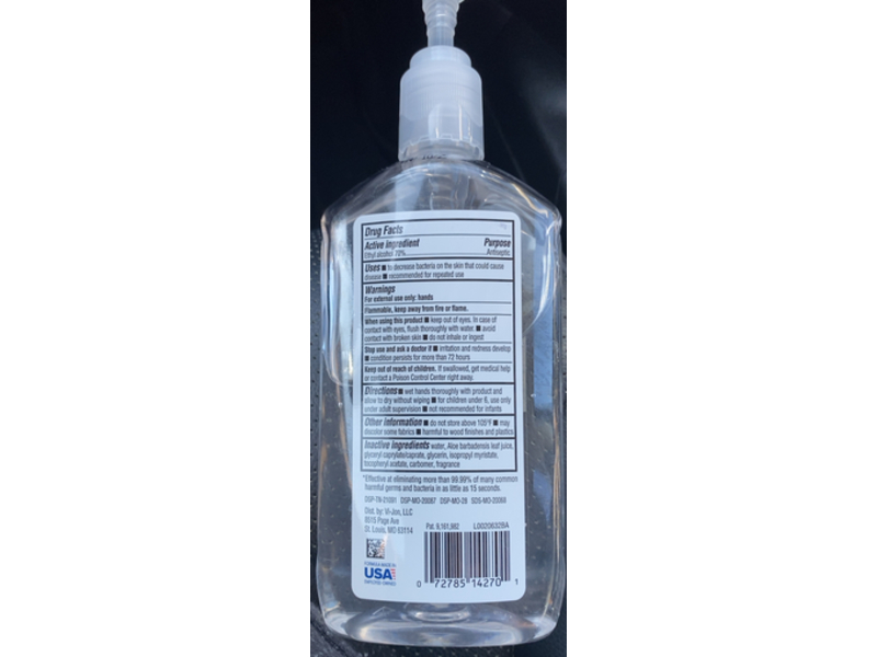 Germ-X Advanced Moisturizing Hand Sanitizer, Aloe & Vitamin E, 12 fl oz/354 mL