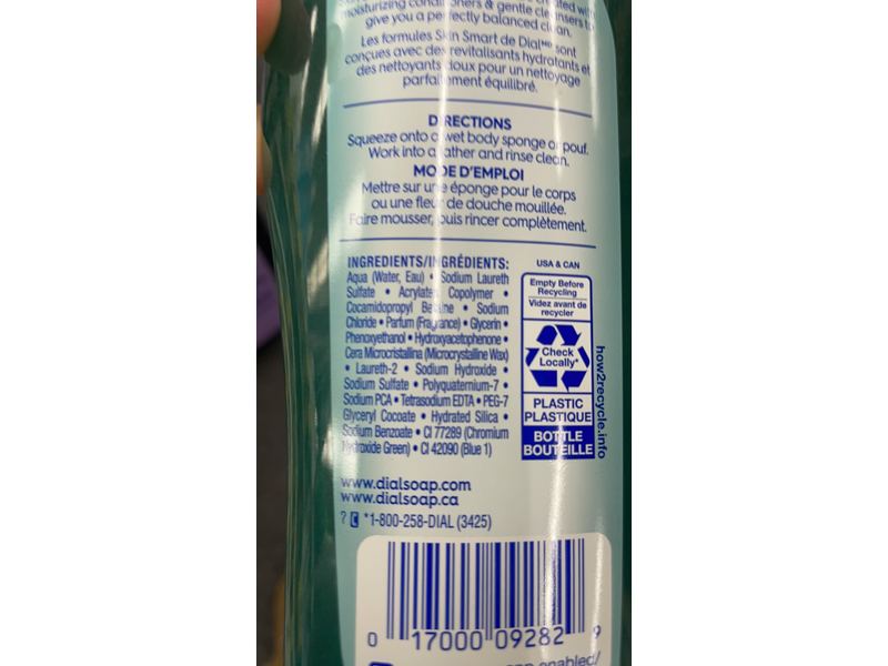 Dial Enriching Body Wash Gel, Sea Minerals, 16 fl oz/473 mL