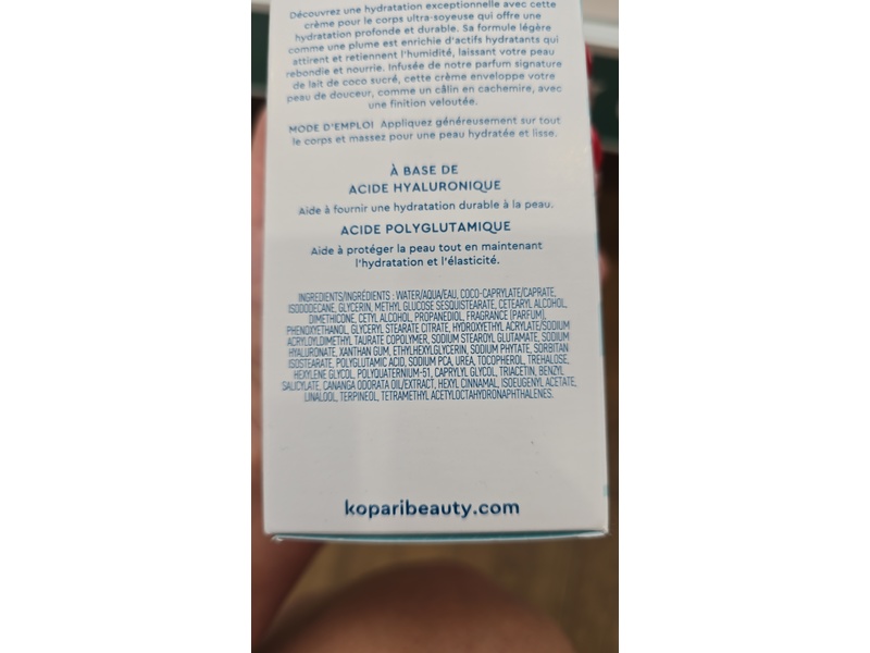 Kopari Beauty Hydrating Silk Body Cream, 6.6 fl oz/196 mL
