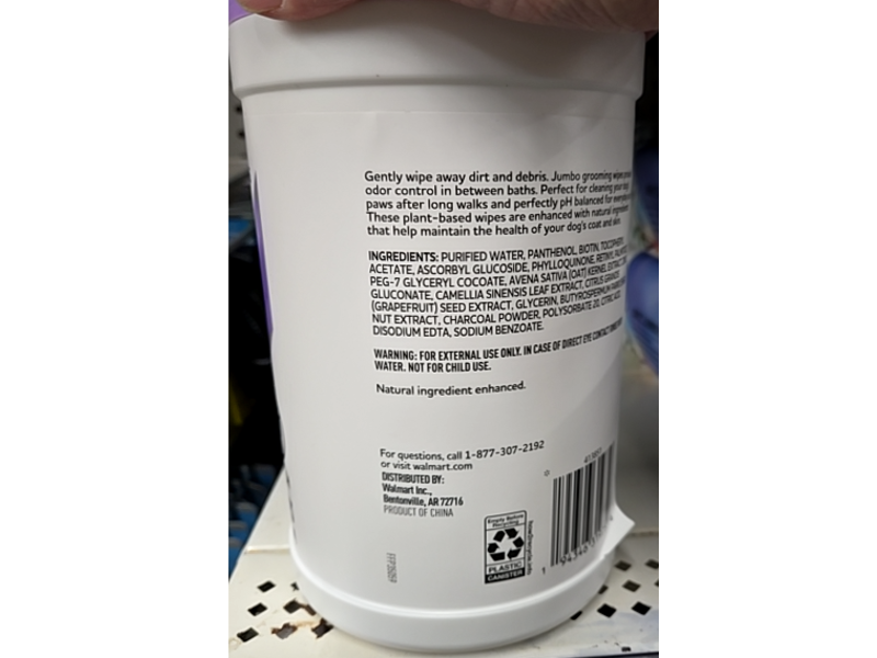 Vibrant Life Jumbo Grooming Wipes, Count 100