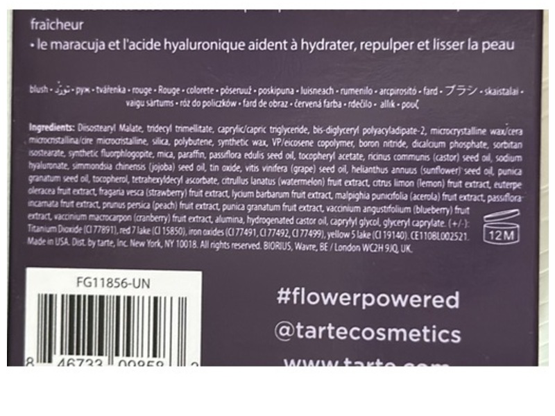 Tarte Maracuja Juicy Blush, Orchid, 0.12 oz/3.5 g