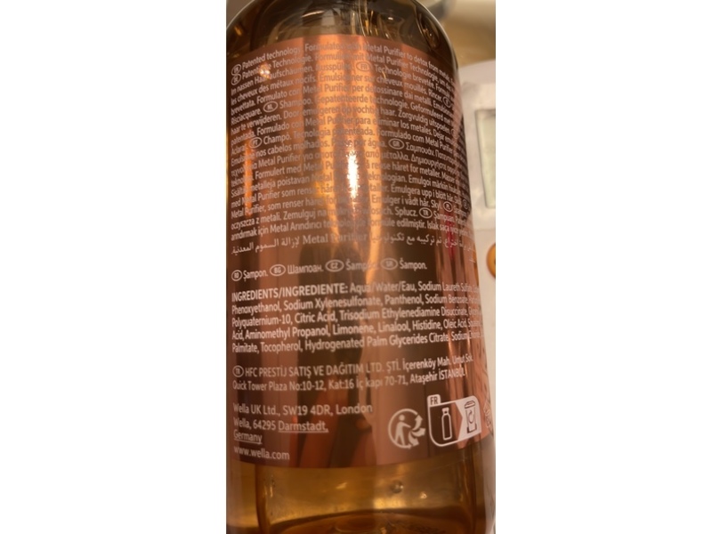 Wella Professionals Step 1 Shampoo, Squalene & Omega-9, 250 mL