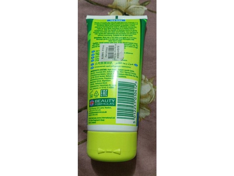 Beauty Formulas Exfoliating Facial Wash, Tea Tree, 5 oz/150 mL