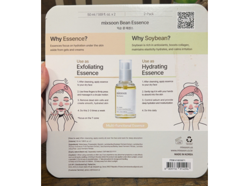 Mixsoon Bean Essence, 1.69 fl oz/50 mL, Pack Of 2