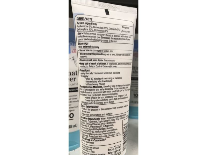 Daylogic Ultimate Sheer Sunscreen Lotion, SPF 100, 3 fl oz/88 mL