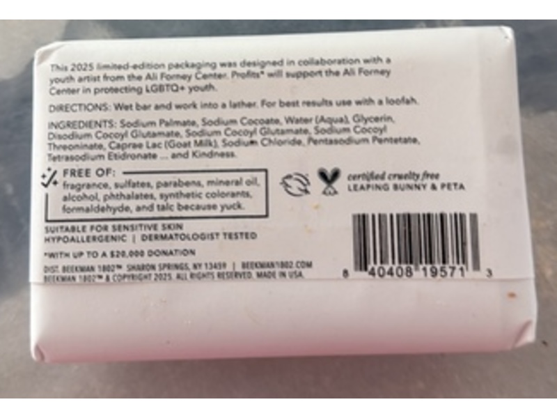 Beekman Goat Milk Body Soap, Pure, 9 oz/255 g