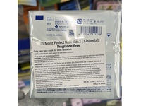 Lits Moist Facial Sheet Mask, 15.9 fl oz/400 mL - thumbnail 3