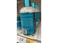 Mielle Deep Hydration Shampoo, Kalahari Melon & Aloevera, 12 fl oz/355 mL - thumbnail 4