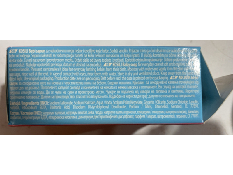 Ultra Sensitive Kosili Original Baby Soap, Lanolin, 75 g