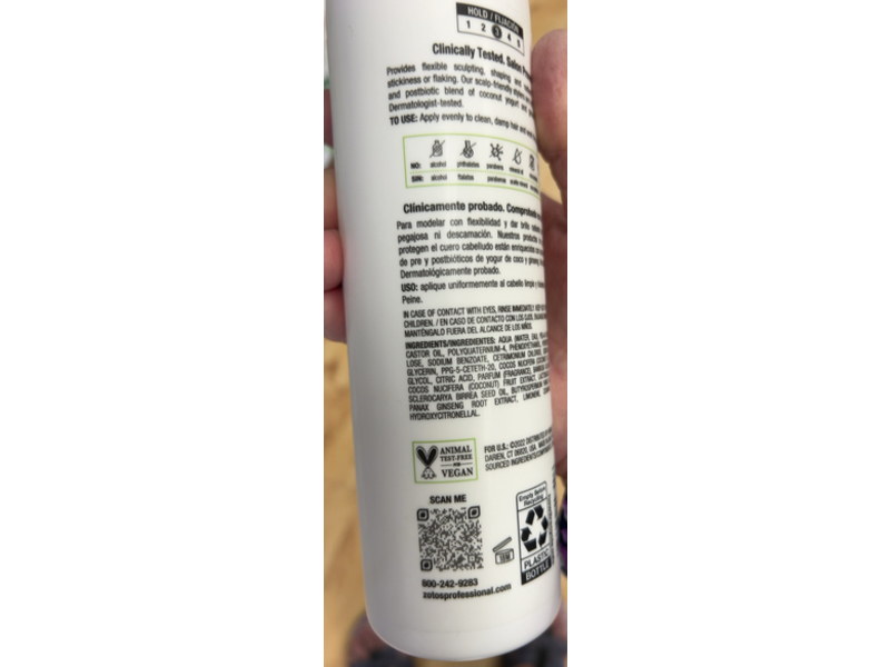 Zotos Biotera Styling Defining Gel, Pre & Post Biotics + Bamboo Extract, 15.2 fl oz/450 mL