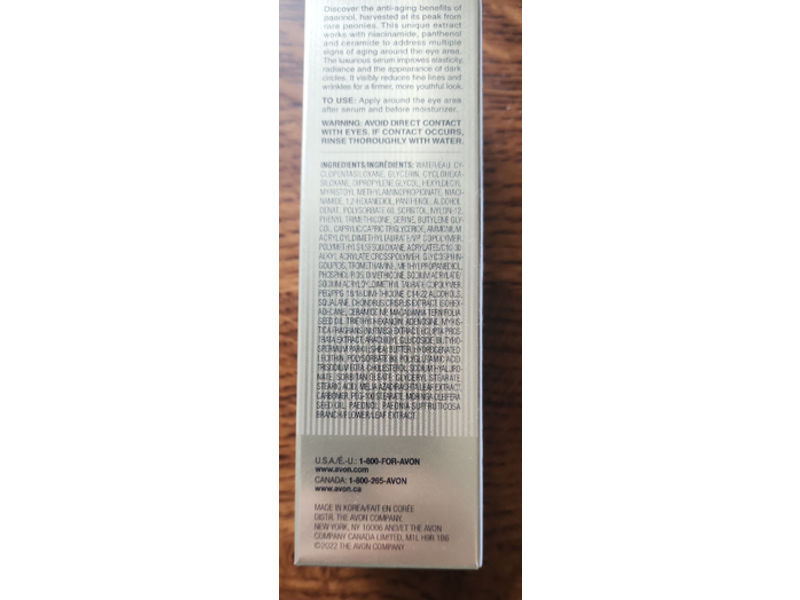 Isa Knox Lxnew Ultimate Rejuvenating Eye Serum, 1.01 fl oz/30 mL