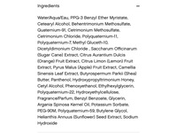 Unite Lazer Straight Conditioner, 2 fl oz/59 mL - thumbnail 2