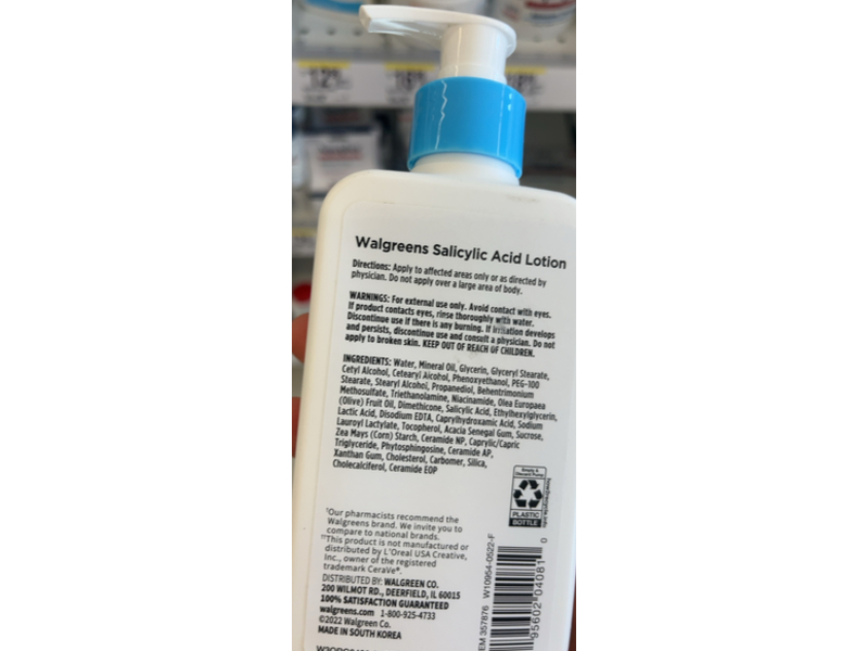 Walgreens Salicylic Acid Lotion, 8 fl oz/237 mL