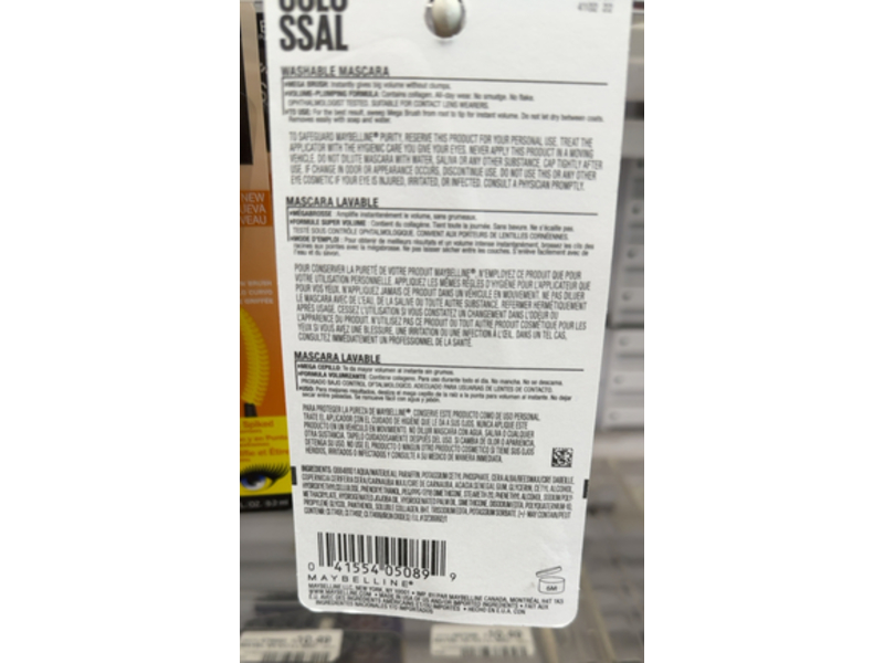 Maybelline New York The Colo Ssal Mascara, 230 Glam Black, 0.31 fl oz/9.2 mL