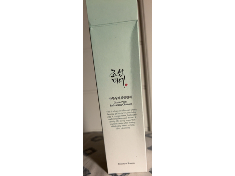 Beauty of Joseon Green Plum Refreshing Cleanser, 3.38 fl oz/100 mL