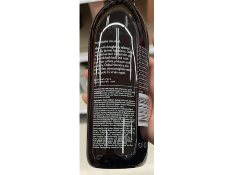 Osana Ultra Moisture Conditioner, Vanilla + Coconut, 11.8 fl oz/350 mL