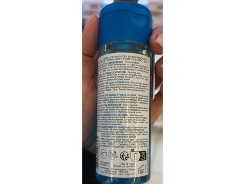 Uriage Waterproof Eye Make-Up Remover, Cornflower Water, 3.4 fl oz/100 mL