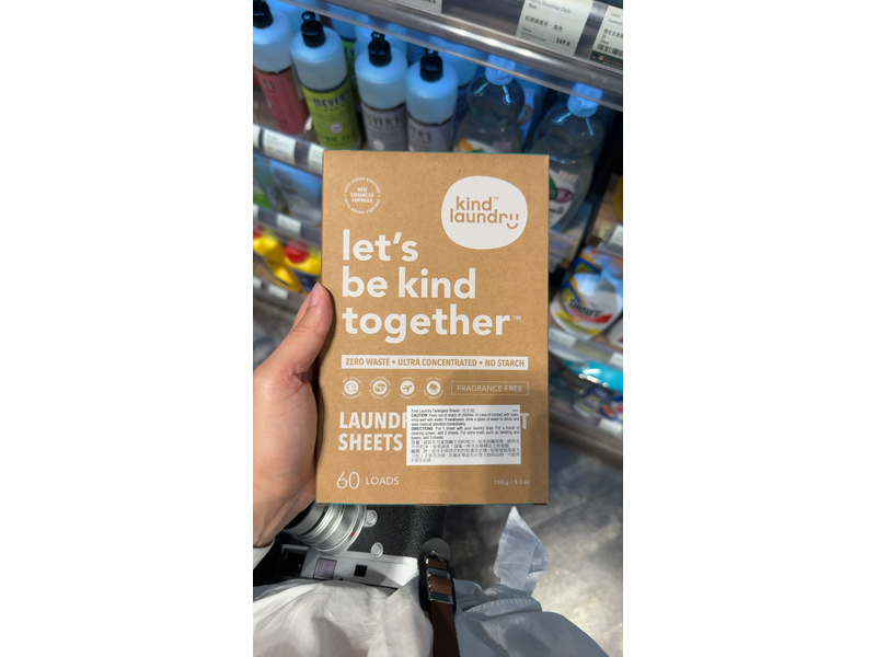 Kind Laundry Let's Be Kind Together Detergent Sheets, Fragrance Free, 60 Loads