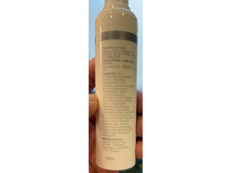 Physiogel Calming Relief Anti- Redness Day Cream Spf 20