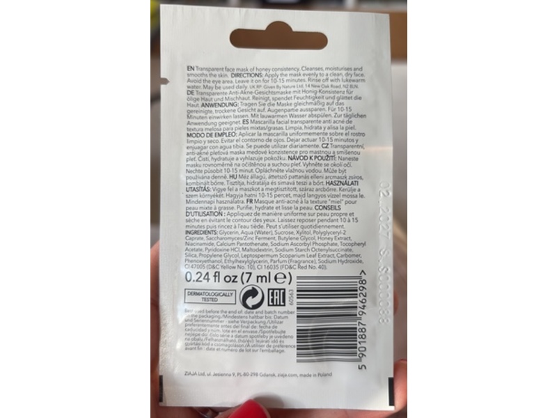 Ziaja Anti-Acne Face Mask, Manuka Honey, 0.24 fl oz/7 mL