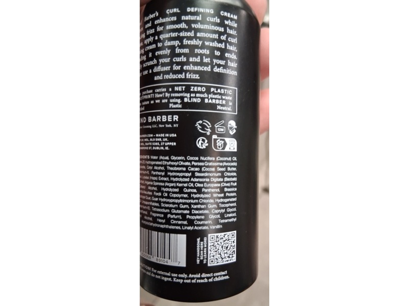 Blind Barber Curl Defining Cream, Argan Oil + Hops Extract, 3.2 fl oz/97 mL