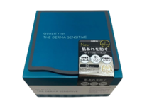 Quality 1st The Derma Sensitive Mask, 30 Count - thumbnail 1