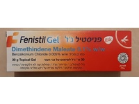 Fenistil Anti Itch Gel, 30 g - Image 3
