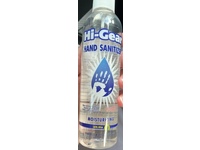 Hi-Gear Moisturizing Hand Sanitizer, Aloe, 8 fl oz/236 mL - Image 3