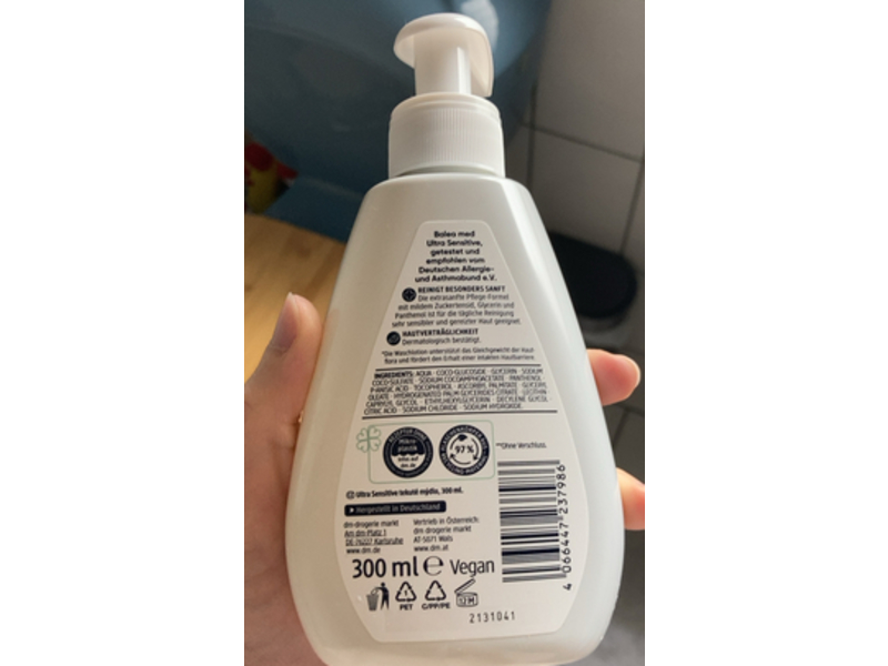 Balea Med Ultra Sensitive Liquid Soap Washing Lotion, 300 mL