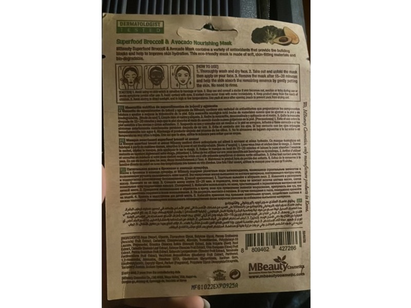 MBeauty SuperFood Nourishing Mask, Broccoil & Avocado, 25 mL