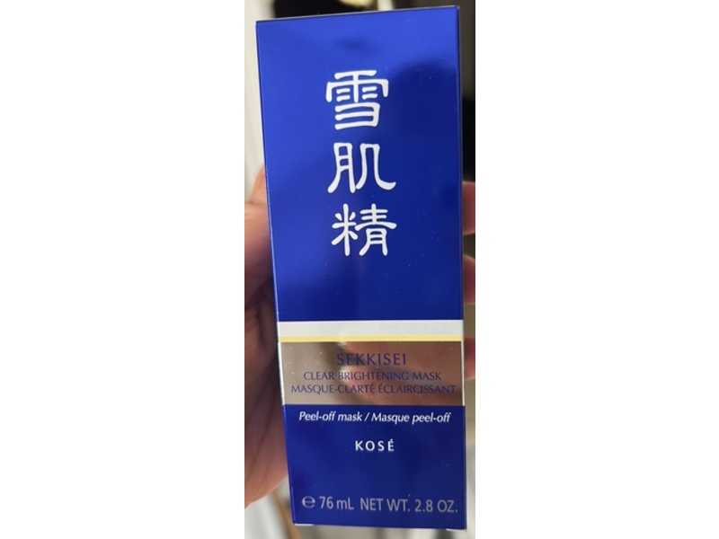 Sekkisei Clear Brightening Mask, 2.8 fl oz/76 mL