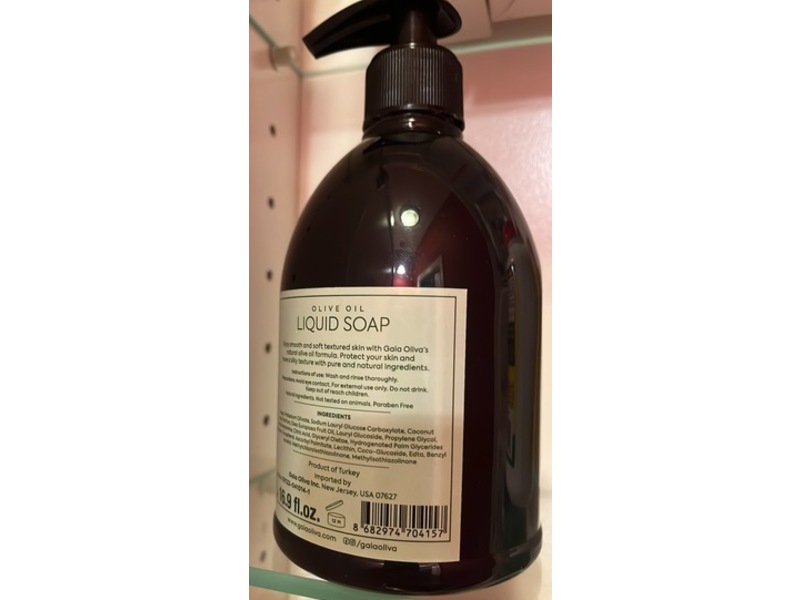 Gaia Oliva Olive Oil Liquid Soap, 16.9 fl oz