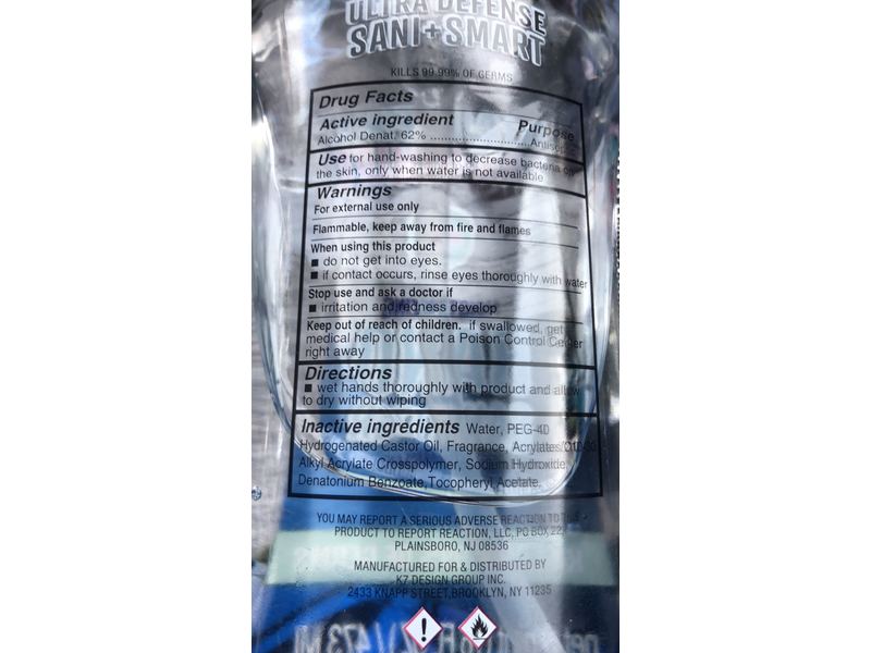 Ultra Defense Sani+ Smart Moisturizing Hand Sanitizer, Vitamin E, 16 fl oz/473 ml