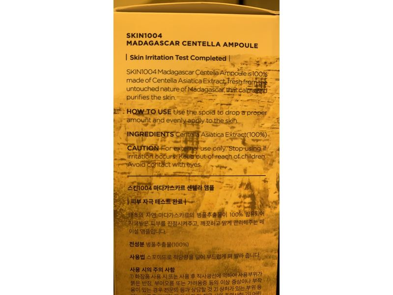Skin1004 Madagascar Centella Asiatica Ampoule, 3.38 fl oz/ 100 mL
