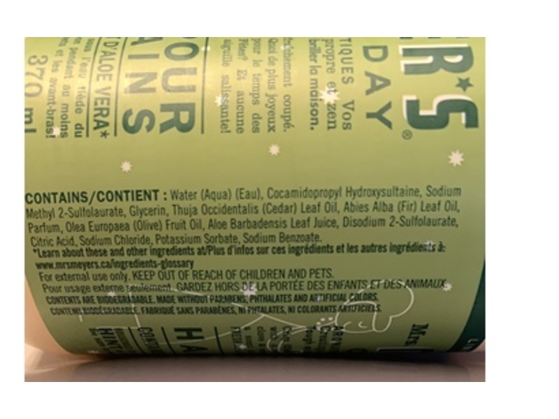 Mrs. Meyer's Clean Day Hand Soap, Iowa Pine Scent, 12.5 fl oz/370 mL, Pack of 2