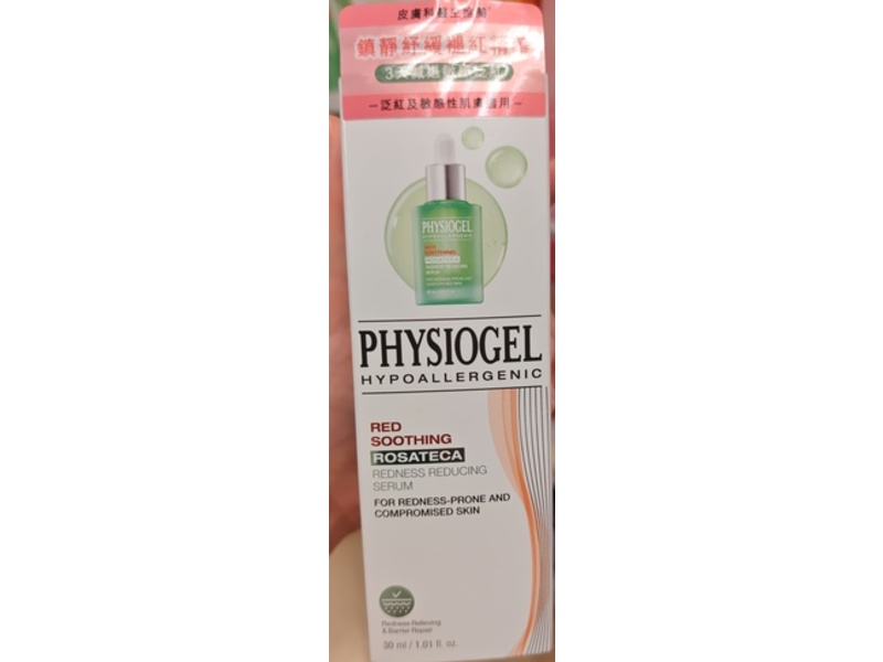 Physiogel Rosateca Redness Reducing Serum, 1.01 fl oz/30 mL
