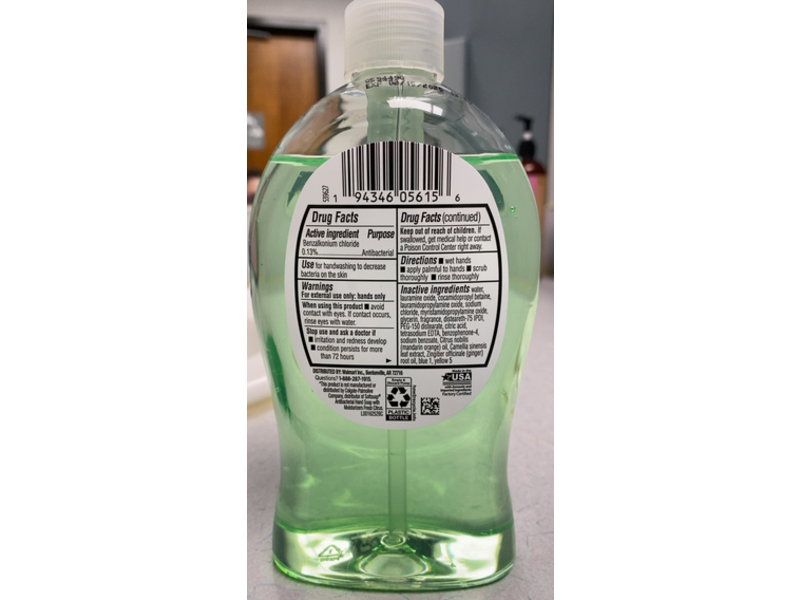 Equate Liquid Hand Soap, Citrus, 11.25 fl oz/332 mL