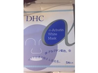 DHC α-Arbutin White Mask, Pack Of 5 - thumbnail 2