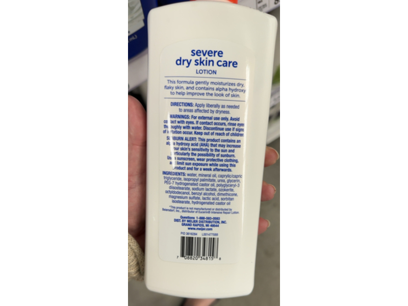 Meijer Sever Dry Skin Care Lotion, Alpha Hydroxyl, 16.9 fl oz/500 mL
