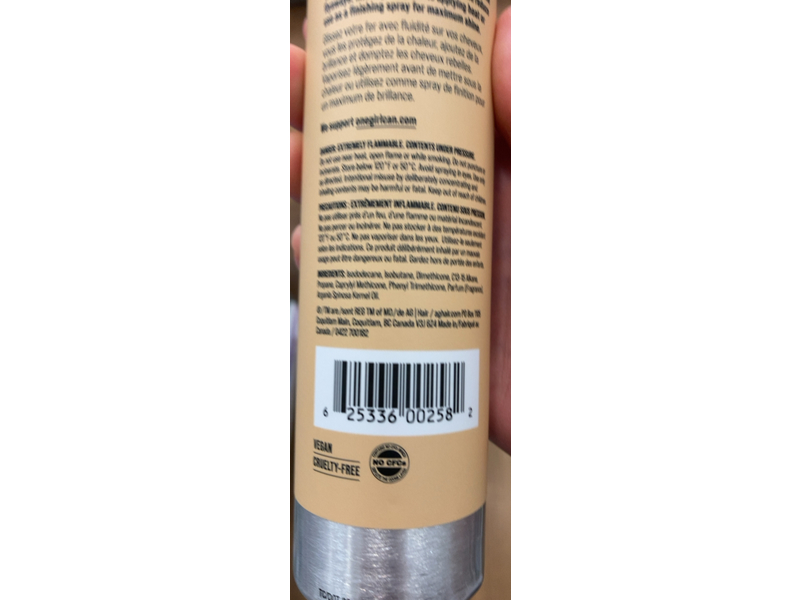 AG Care Firewall Argan Shine & Flat Iron Spray, 5 oz/143 g