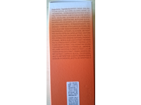 Sulawhasoo The Ultimate S Enriched Water Toner, 5.07 fl oz/150 mL - thumbnail 3