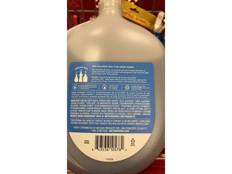 Method Gel Hand Soap Refill, Sea Minerals, 34 fl oz/1 L